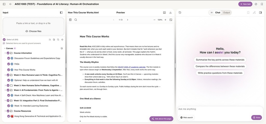 「HKLearn」操作介面