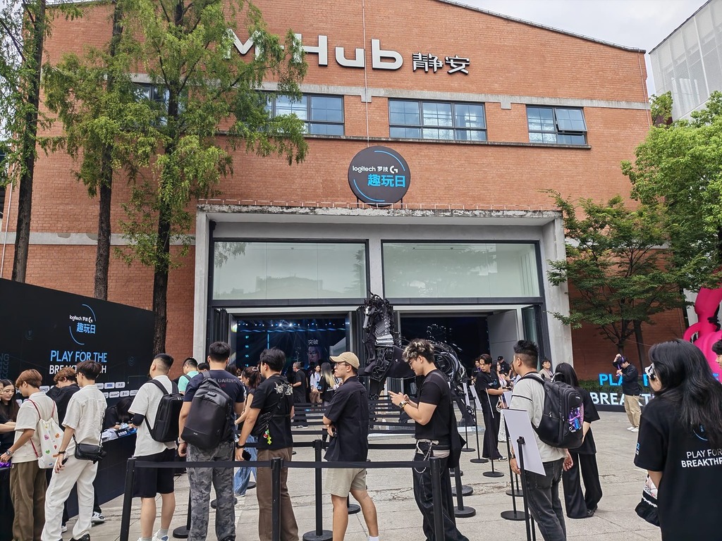 今年 Logitech G play 於上海 M Hub 創意產業園舉行。