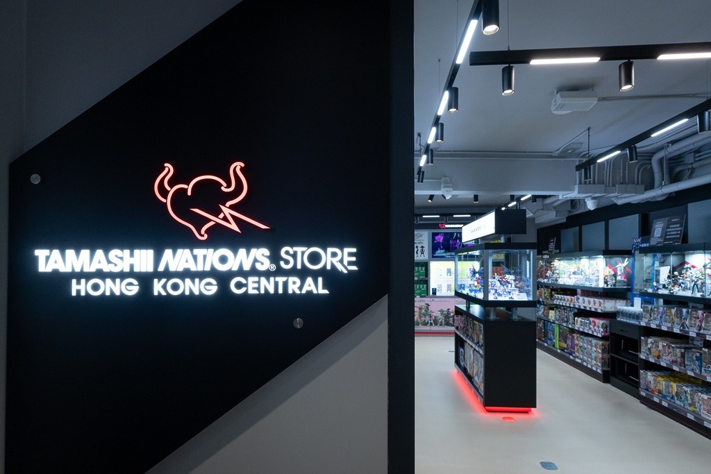 1/F 一樓 TAMASHII NATIONS STORE HONG KONG CENTRAL