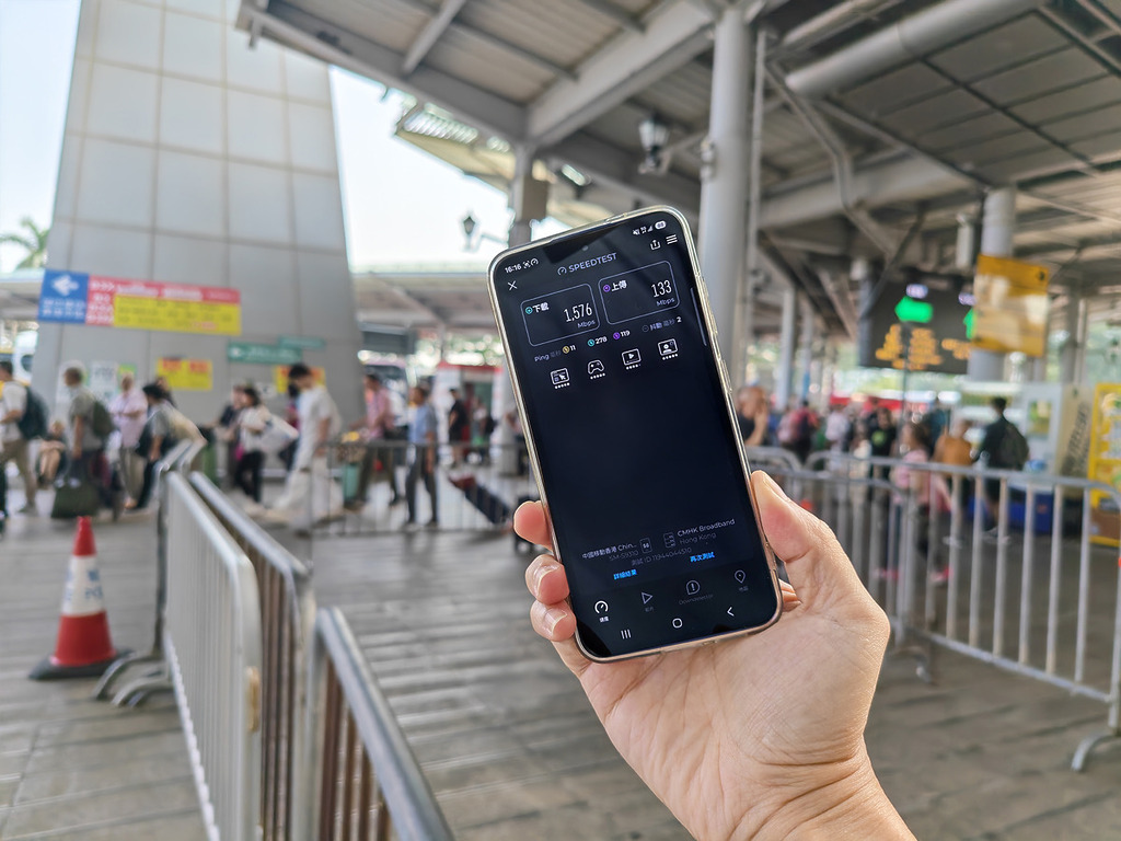 CMHK 口岸 5G 升級測試