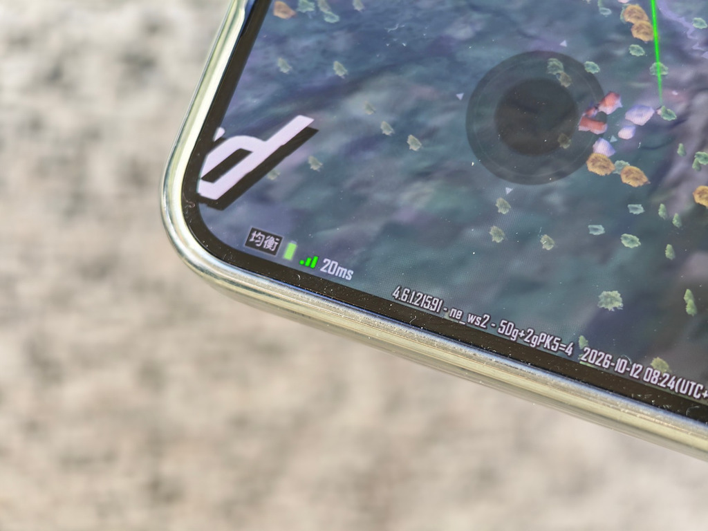 PUBG Mobile 遊戲約只有 20ms 低延遲,表現良好。